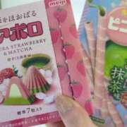 ヒメ日記 2025/03/13 17:42 投稿 ゆず ソープランド メイド館 ラ・メイド