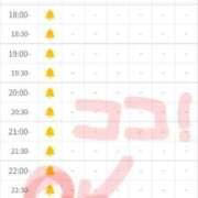 ヒメ日記 2025/08/08 01:12 投稿 ゆず ソープランド メイド館 ラ・メイド