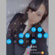 ヒメ日記 2025/02/25 12:40 投稿 ゆうな 池袋マリン別館