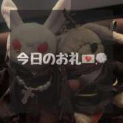 ヒメ日記 2025/04/06 13:54 投稿 ゆうな 池袋マリン別館