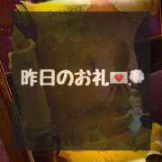 ヒメ日記 2025/04/13 12:31 投稿 ゆうな 池袋マリン別館