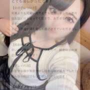 ヒメ日記 2025/04/14 12:50 投稿 ゆうな 池袋マリン別館