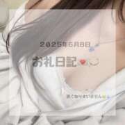 ヒメ日記 2025/06/10 17:28 投稿 ゆうな 池袋マリン別館