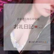 ヒメ日記 2025/06/10 19:41 投稿 ゆうな 池袋マリン別館