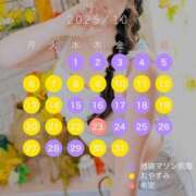 ヒメ日記 2025/09/30 15:55 投稿 ゆうな 池袋マリン別館