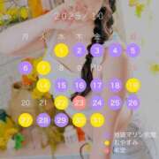 ヒメ日記 2025/10/03 18:05 投稿 ゆうな 池袋マリン別館