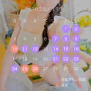 ヒメ日記 2025/11/06 12:09 投稿 ゆうな 池袋マリン別館