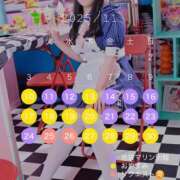 ヒメ日記 2025/11/14 17:45 投稿 ゆうな 池袋マリン別館