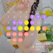 ヒメ日記 2025/11/26 20:15 投稿 ゆうな 池袋マリン別館