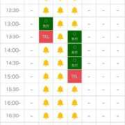 ヒメ日記 2025/01/16 19:30 投稿 鳳条ひの ウルトラセレクション