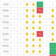 ヒメ日記 2025/01/23 00:20 投稿 鳳条ひの ウルトラセレクション