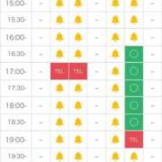 ヒメ日記 2025/02/14 19:20 投稿 鳳条ひの ウルトラセレクション