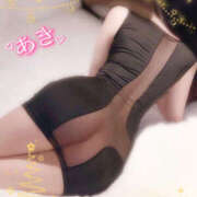 ヒメ日記 2024/12/21 08:43 投稿 あき MOISTLIP