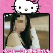 ヒメ日記 2025/02/23 00:03 投稿 あき MOISTLIP