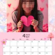 ヒメ日記 2025/04/01 20:10 投稿 あき MOISTLIP