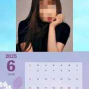 ヒメ日記 2025/06/01 13:33 投稿 あき MOISTLIP