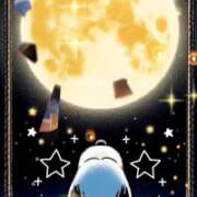 ヒメ日記 2025/06/14 00:23 投稿 あき MOISTLIP