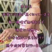 ヒメ日記 2025/06/16 16:55 投稿 あき MOISTLIP