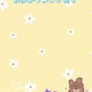 ヒメ日記 2025/06/23 09:32 投稿 あき MOISTLIP