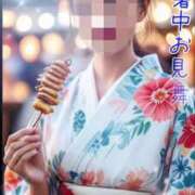 ヒメ日記 2025/07/30 15:23 投稿 あき MOISTLIP