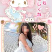 ヒメ日記 2025/07/31 15:29 投稿 あき MOISTLIP