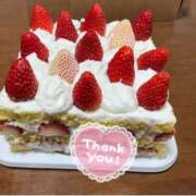 あおい オナニー鑑賞無料やってます 人妻日記2nd