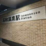 ヒメ日記 2025/03/02 11:25 投稿 みか ケープエンジェル