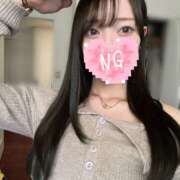 ヒメ日記 2026/01/31 09:30 投稿 みか ケープエンジェル