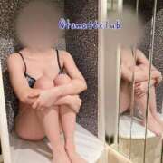 ヒメ日記 2025/02/18 06:15 投稿 玉城(たましろ)奥様 新潟人妻デリバリーヘルス下心