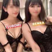 ヒメ日記 2025/01/24 14:17 投稿 Renka THE RICH