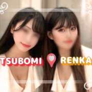 ヒメ日記 2025/02/04 10:12 投稿 Renka THE RICH