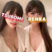 ヒメ日記 2025/04/27 08:40 投稿 Renka THE RICH