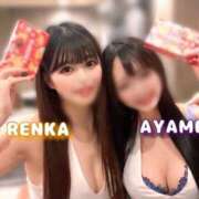 ヒメ日記 2025/05/04 09:53 投稿 Renka THE RICH