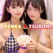 ヒメ日記 2025/07/04 08:17 投稿 Renka THE RICH