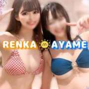 ヒメ日記 2025/07/08 16:09 投稿 Renka THE RICH