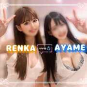 ヒメ日記 2025/07/30 10:19 投稿 Renka THE RICH