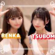 ヒメ日記 2025/08/14 13:10 投稿 Renka THE RICH
