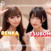 ヒメ日記 2025/08/14 13:19 投稿 Renka THE RICH