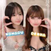 ヒメ日記 2025/10/22 12:36 投稿 Renka THE RICH