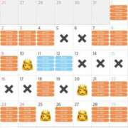 ヒメ日記 2025/10/23 08:12 投稿 Renka THE RICH