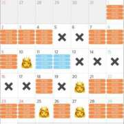 ヒメ日記 2025/10/23 13:34 投稿 Renka THE RICH