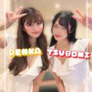 ヒメ日記 2025/11/02 18:57 投稿 Renka THE RICH