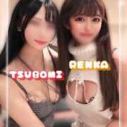 ヒメ日記 2025/11/24 07:52 投稿 Renka THE RICH