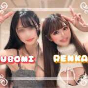 Renka 愛が溢れる日??? THE RICH