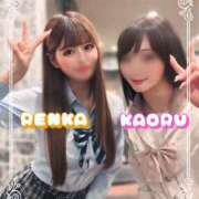 ヒメ日記 2026/02/09 13:49 投稿 Renka THE RICH