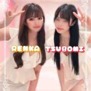 ヒメ日記 2026/02/13 14:09 投稿 Renka THE RICH