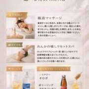 ヒメ日記 2026/04/16 18:15 投稿 Renka THE RICH