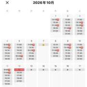 ヒメ日記 2026/09/26 22:45 投稿 Renka THE RICH