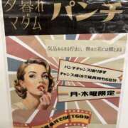 ヒメ日記 2025/03/03 12:04 投稿 かなで ヴィヴィッド・クルーマダム・セカンドヴァージン十三店