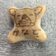 ヒメ日記 2025/03/12 19:40 投稿 かなで ヴィヴィッド・クルーマダム・セカンドヴァージン十三店